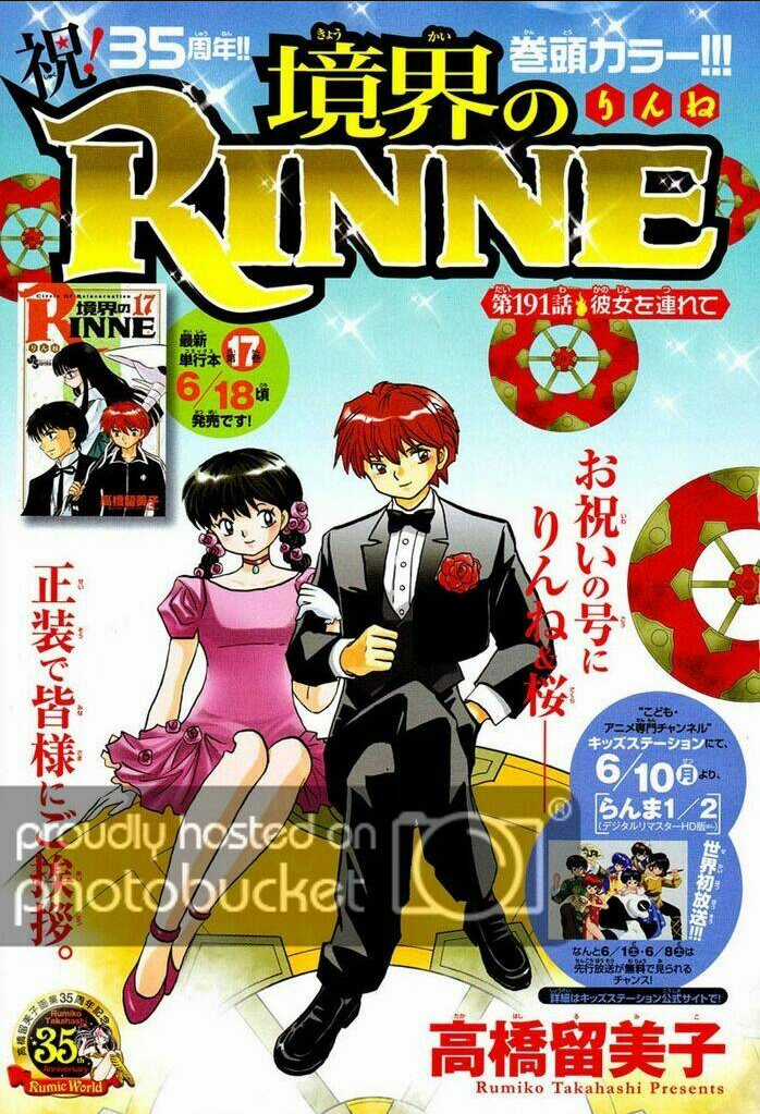 Bạn Học Bí Ẩn Chapter 191 trang 0