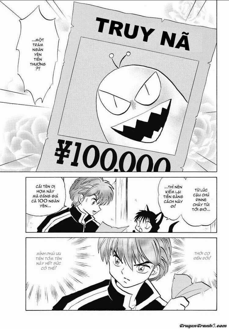 Bạn Học Bí Ẩn Chapter 22 trang 1