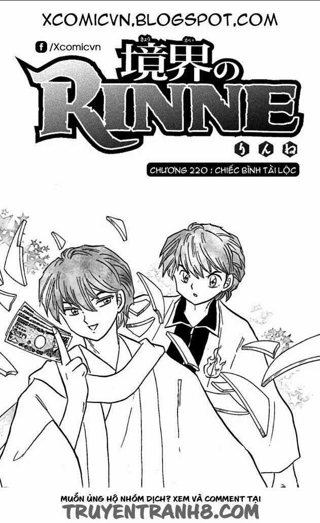Bạn Học Bí Ẩn Chapter 220 trang 0