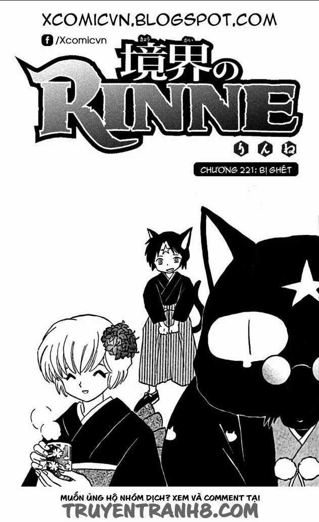 Bạn Học Bí Ẩn Chapter 221 trang 0