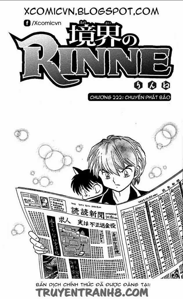 Bạn Học Bí Ẩn Chapter 222 trang 0