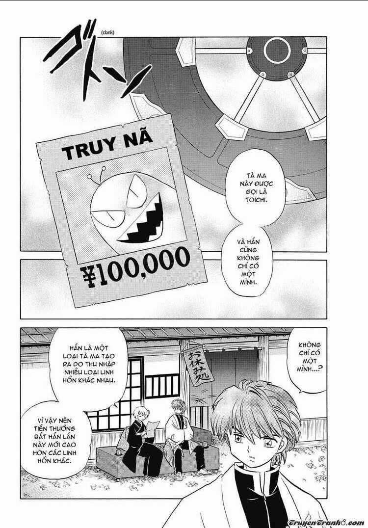 Bạn Học Bí Ẩn Chapter 23 trang 0