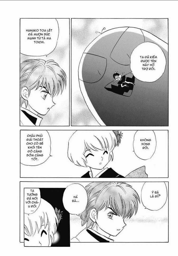 Bạn Học Bí Ẩn Chapter 23 trang 1