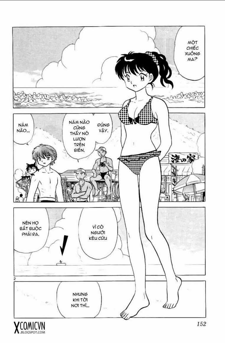 Bạn Học Bí Ẩn Chapter 247 trang 1