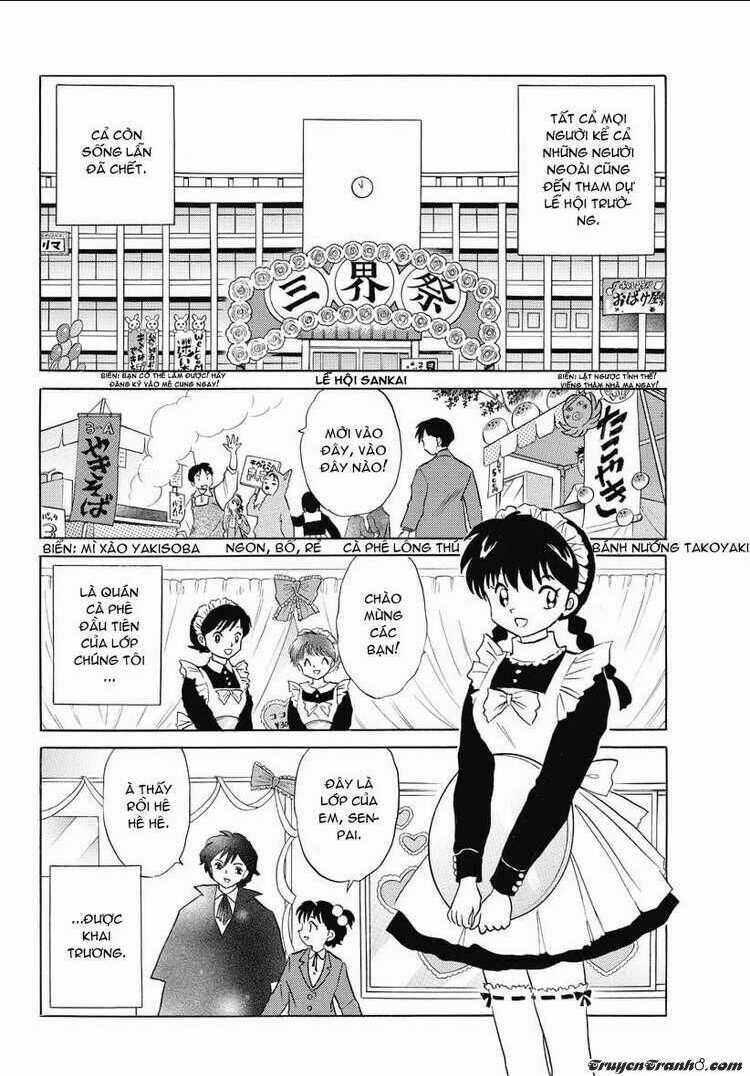 Bạn Học Bí Ẩn Chapter 25 trang 0