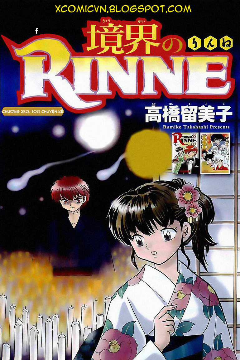 Bạn Học Bí Ẩn Chapter 250 trang 0