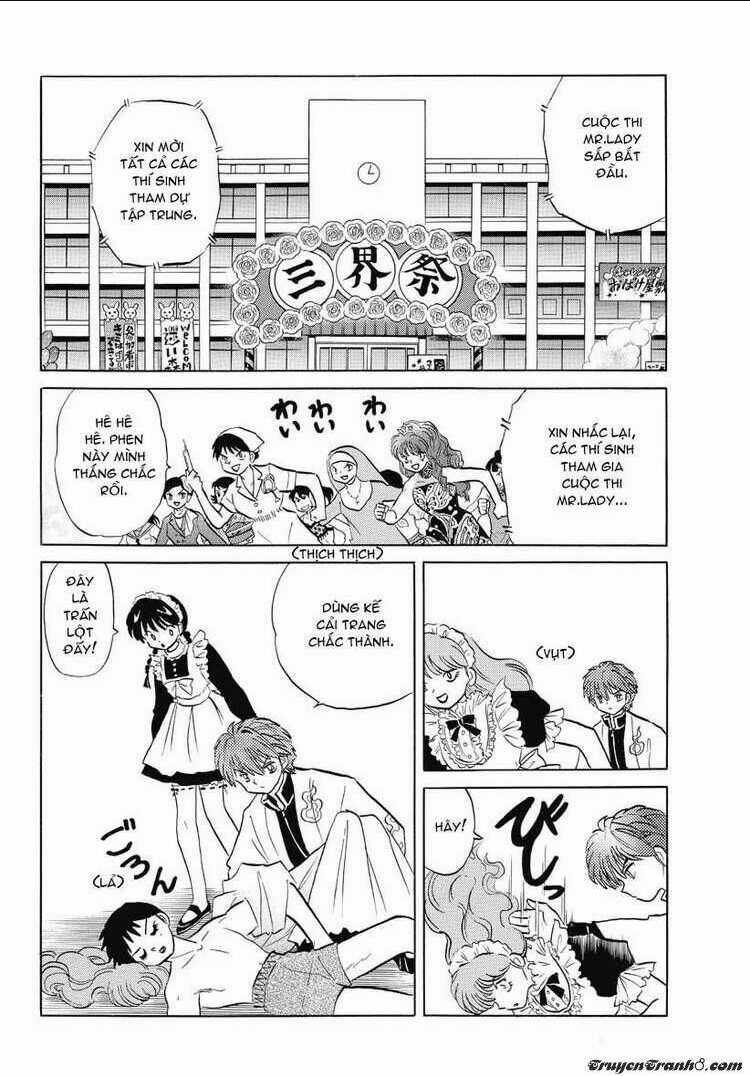 Bạn Học Bí Ẩn Chapter 26 trang 0