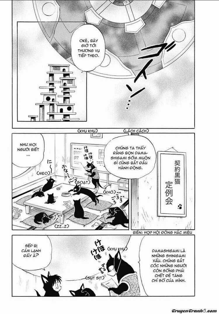 Bạn Học Bí Ẩn Chapter 29 trang 0