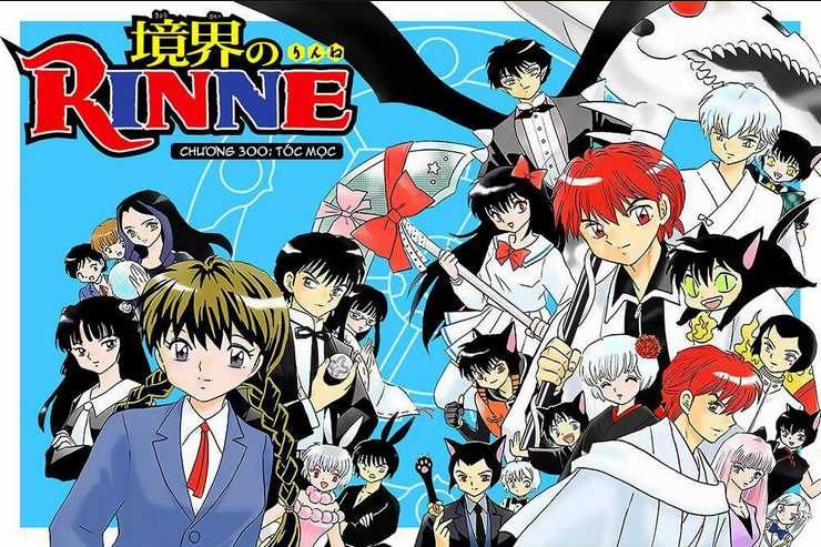 Bạn Học Bí Ẩn Chapter 300 trang 1