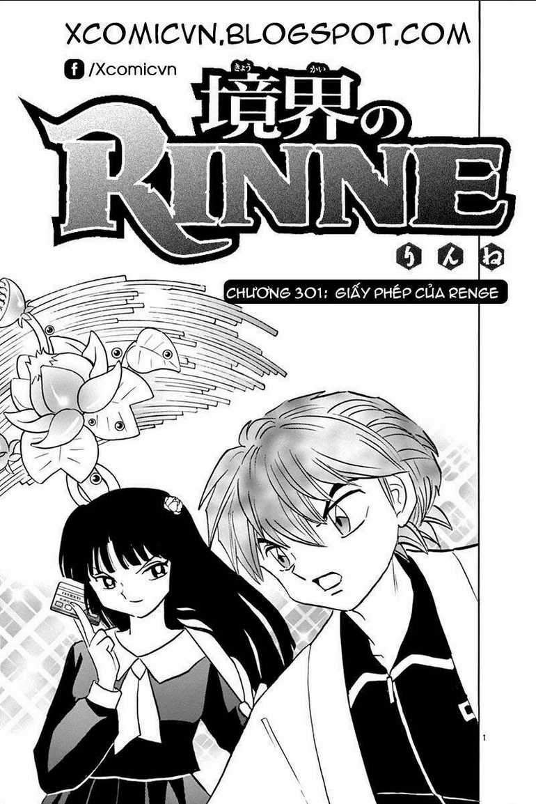 Bạn Học Bí Ẩn Chapter 301 trang 0