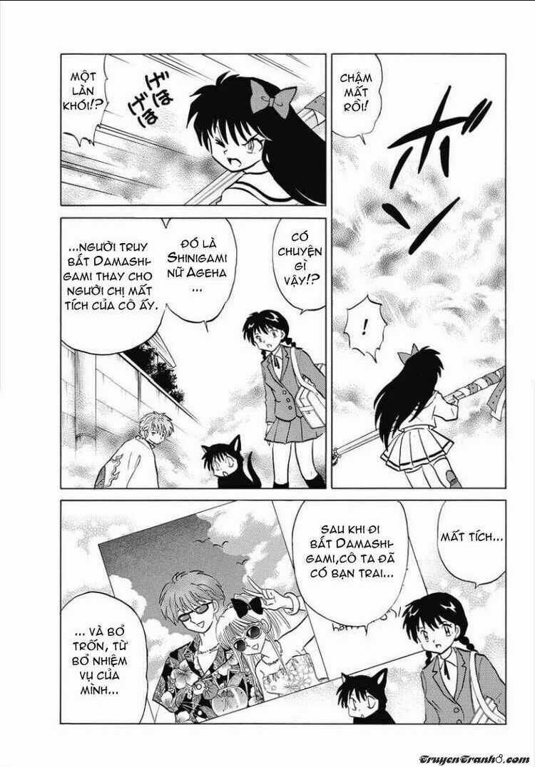 Bạn Học Bí Ẩn Chapter 39 trang 1