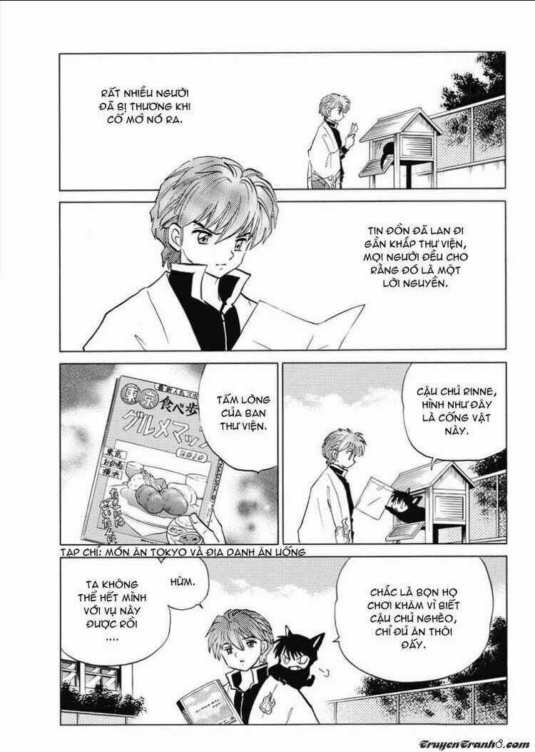 Bạn Học Bí Ẩn Chapter 43 trang 1
