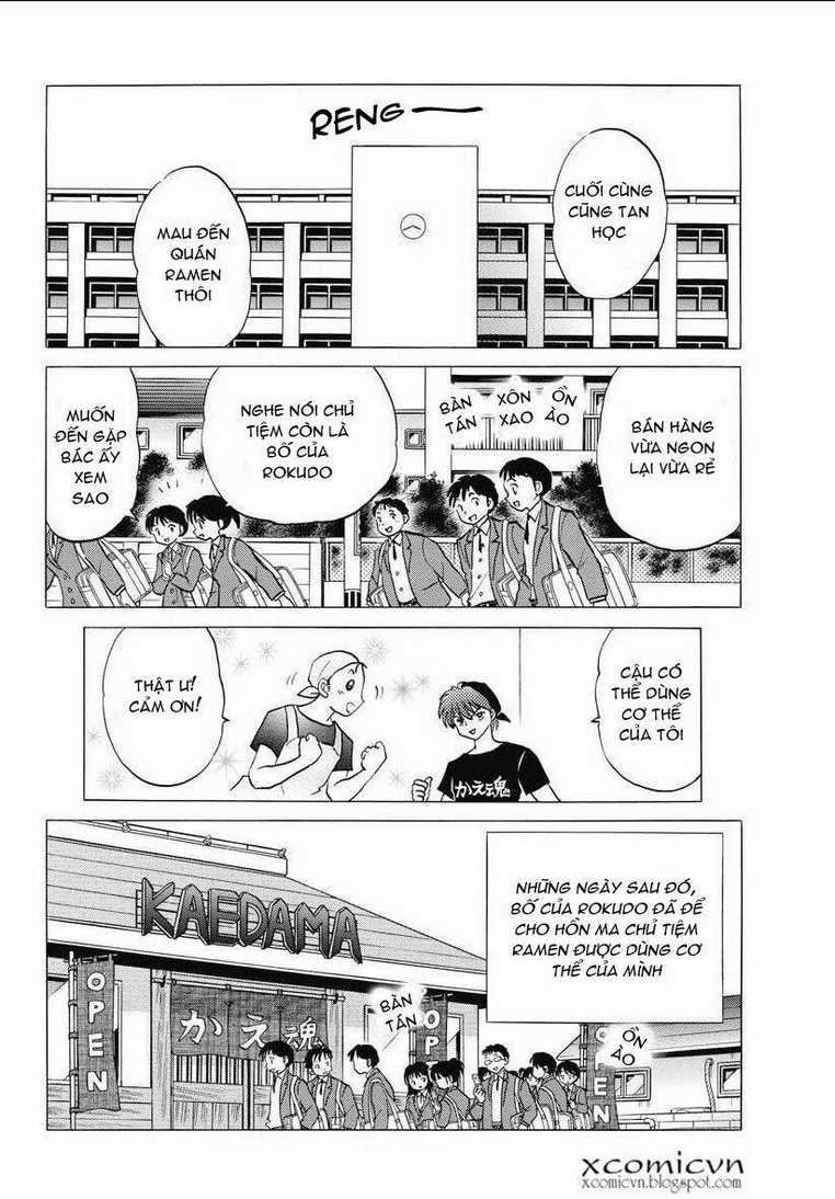 Bạn Học Bí Ẩn Chapter 85 trang 1