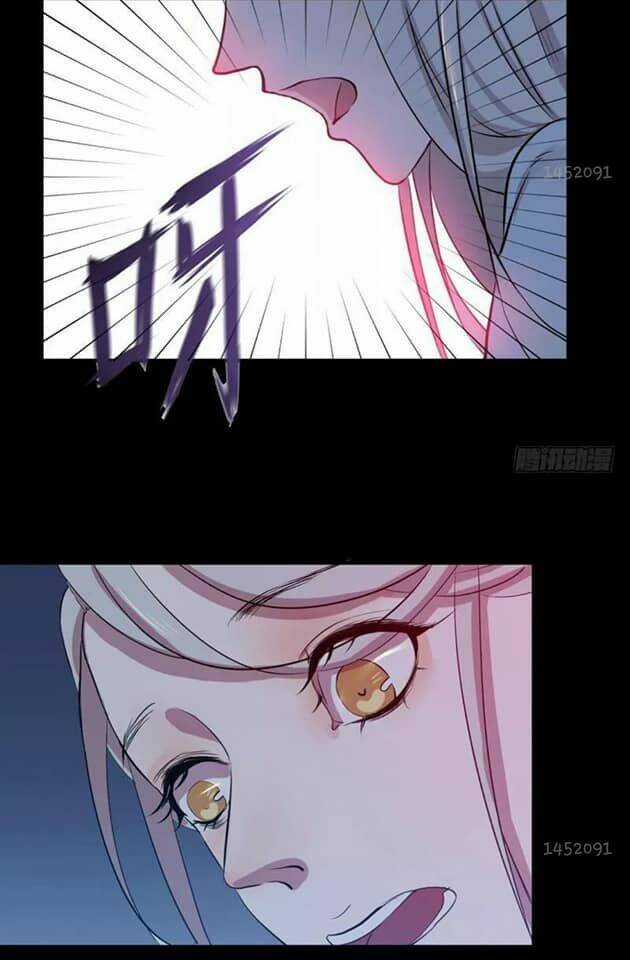 Bạn Học Của Tôi Là Đại Não Chapter 1 trang 16