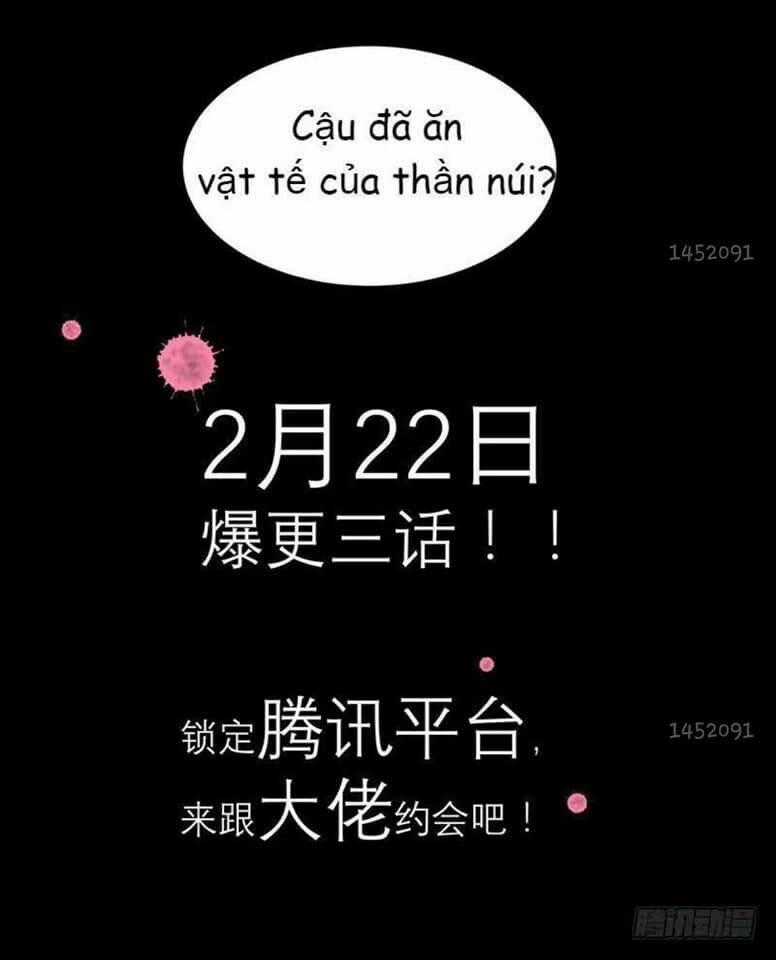 Bạn Học Của Tôi Là Đại Não Chapter 1 trang 26