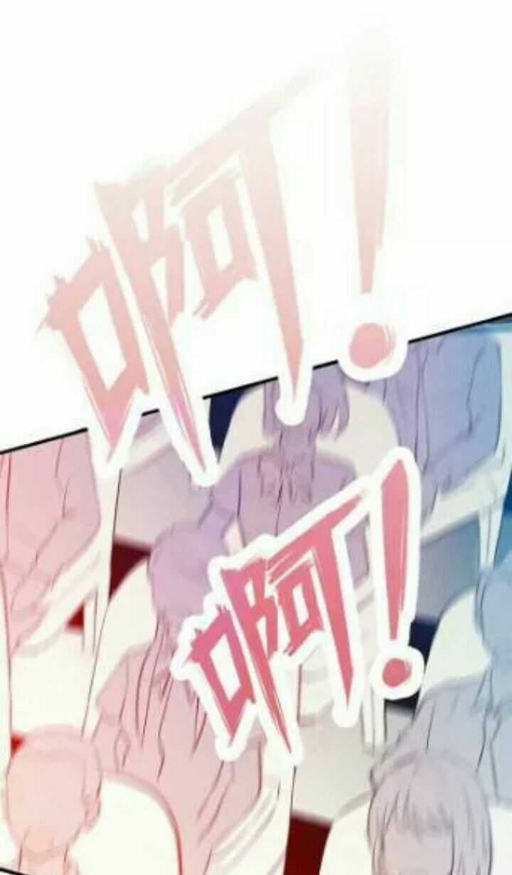 Bạn Học Của Tôi Là Đại Não Chapter 2.1 trang 11