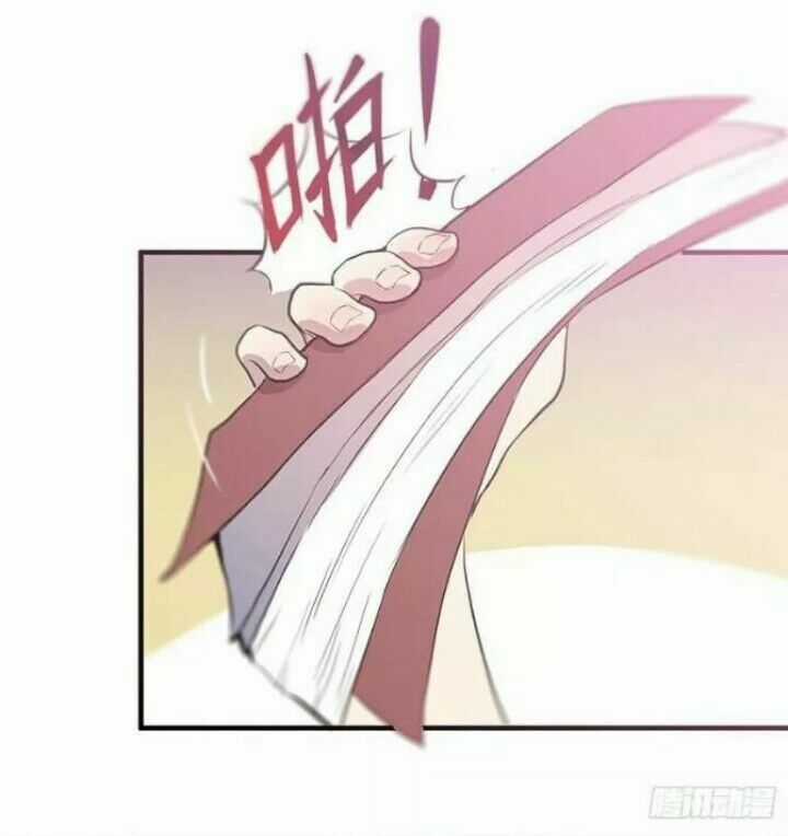 Bạn Học Của Tôi Là Đại Não Chapter 2.1 trang 16