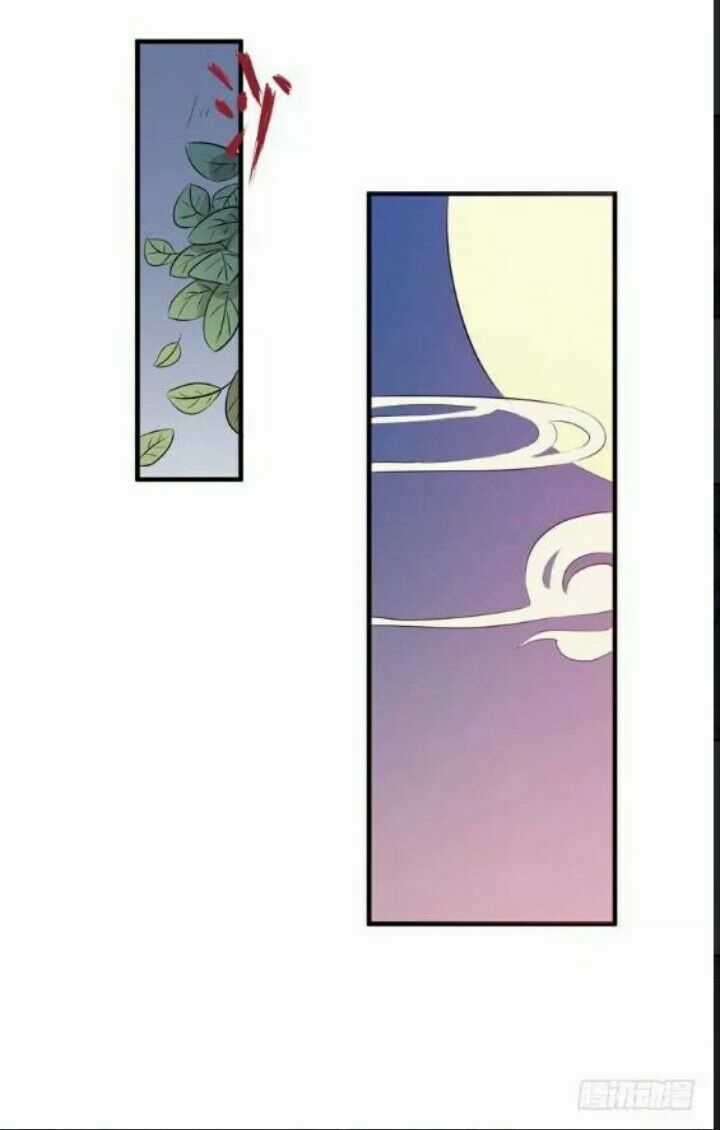 Bạn Học Của Tôi Là Đại Não Chapter 6 trang 11