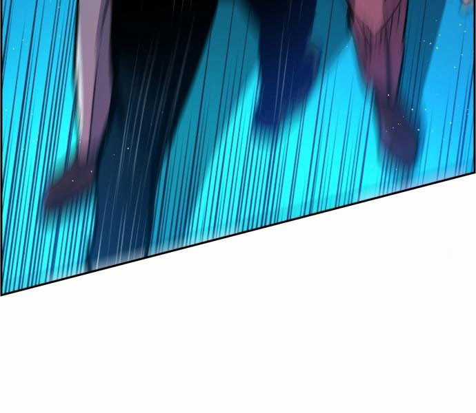 Bạn Học Của Tôi Là Lính Đánh Thuê Chapter 81.5 trang 101