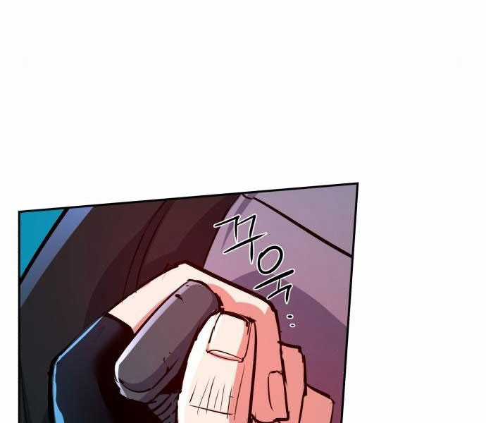 Bạn Học Của Tôi Là Lính Đánh Thuê Chapter 81.5 trang 102