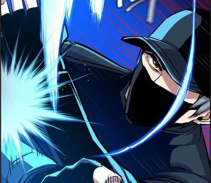 Bạn Học Của Tôi Là Lính Đánh Thuê Chapter 81.5 trang 12