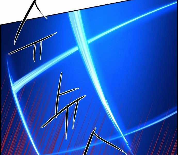 Bạn Học Của Tôi Là Lính Đánh Thuê Chapter 81.5 trang 14