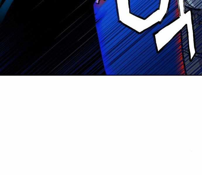 Bạn Học Của Tôi Là Lính Đánh Thuê Chapter 81.5 trang 2