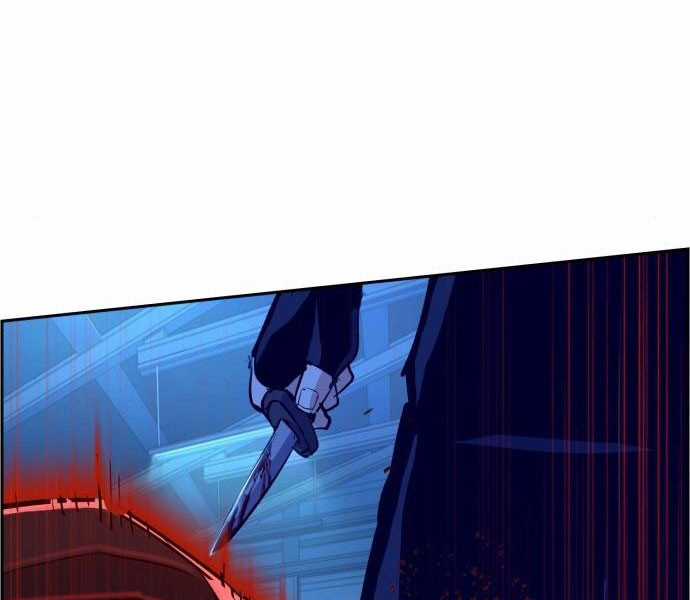 Bạn Học Của Tôi Là Lính Đánh Thuê Chapter 81.5 trang 25