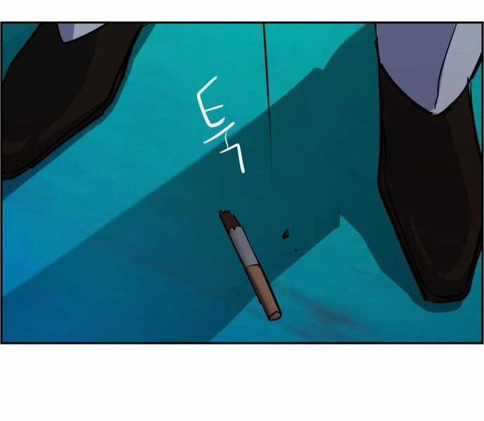 Bạn Học Của Tôi Là Lính Đánh Thuê Chapter 81.5 trang 29