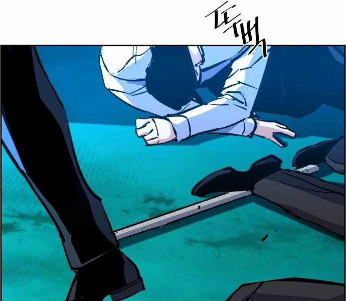 Bạn Học Của Tôi Là Lính Đánh Thuê Chapter 81.5 trang 36