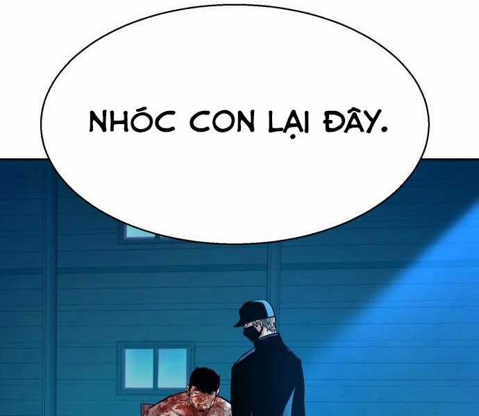 Bạn Học Của Tôi Là Lính Đánh Thuê Chapter 81.5 trang 59