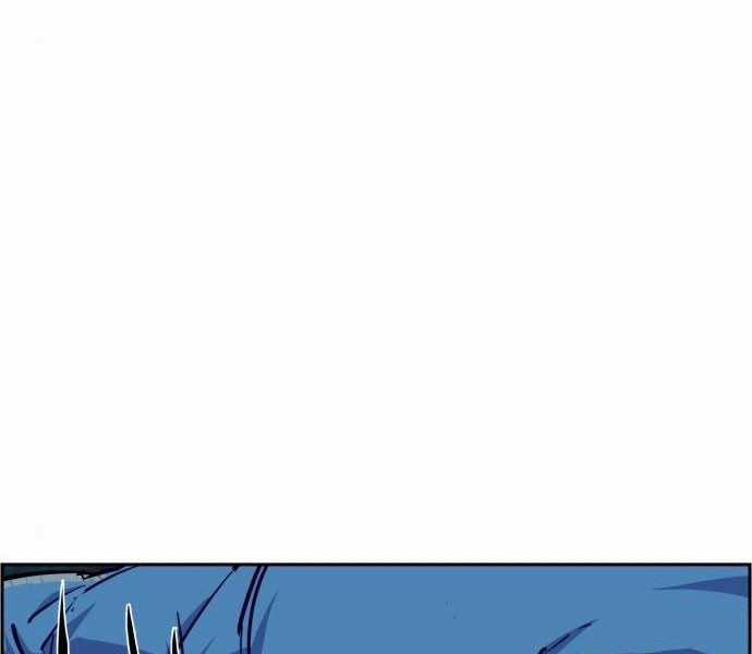 Bạn Học Của Tôi Là Lính Đánh Thuê Chapter 81.5 trang 6