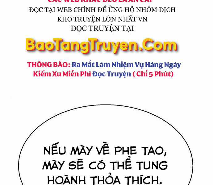 Bạn Học Của Tôi Là Lính Đánh Thuê Chapter 81.5 trang 66
