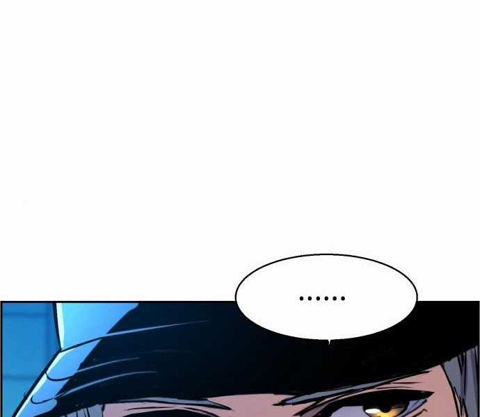 Bạn Học Của Tôi Là Lính Đánh Thuê Chapter 81.5 trang 69