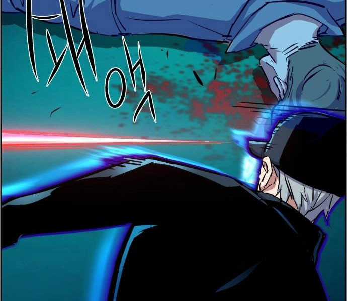 Bạn Học Của Tôi Là Lính Đánh Thuê Chapter 81.5 trang 7