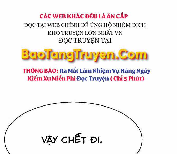 Bạn Học Của Tôi Là Lính Đánh Thuê Chapter 81.5 trang 74
