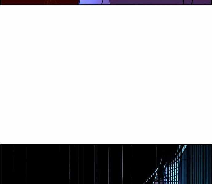 Bạn Học Của Tôi Là Lính Đánh Thuê Chapter 81.5 trang 77