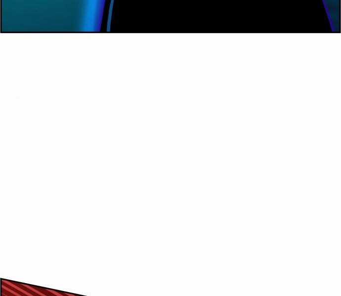 Bạn Học Của Tôi Là Lính Đánh Thuê Chapter 81.5 trang 8