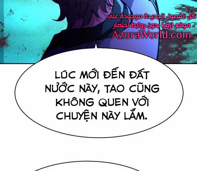 Bạn Học Của Tôi Là Lính Đánh Thuê Chapter 81.5 trang 82