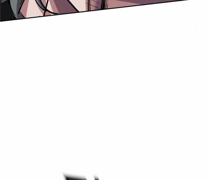 Bạn Học Của Tôi Là Lính Đánh Thuê Chapter 81.5 trang 87