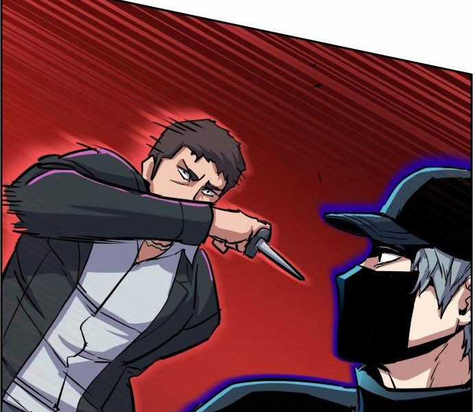 Bạn Học Của Tôi Là Lính Đánh Thuê Chapter 81.5 trang 9