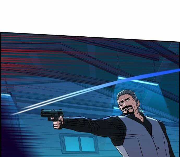 Bạn Học Của Tôi Là Lính Đánh Thuê Chapter 81.5 trang 90