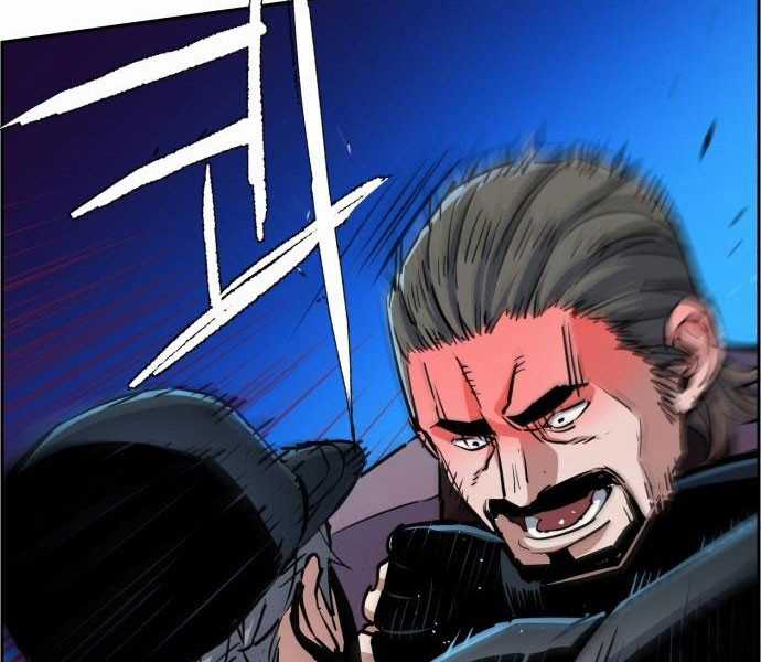 Bạn Học Của Tôi Là Lính Đánh Thuê Chapter 81.5 trang 95