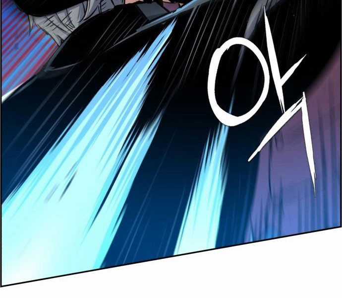 Bạn Học Của Tôi Là Lính Đánh Thuê Chapter 81.5 trang 96