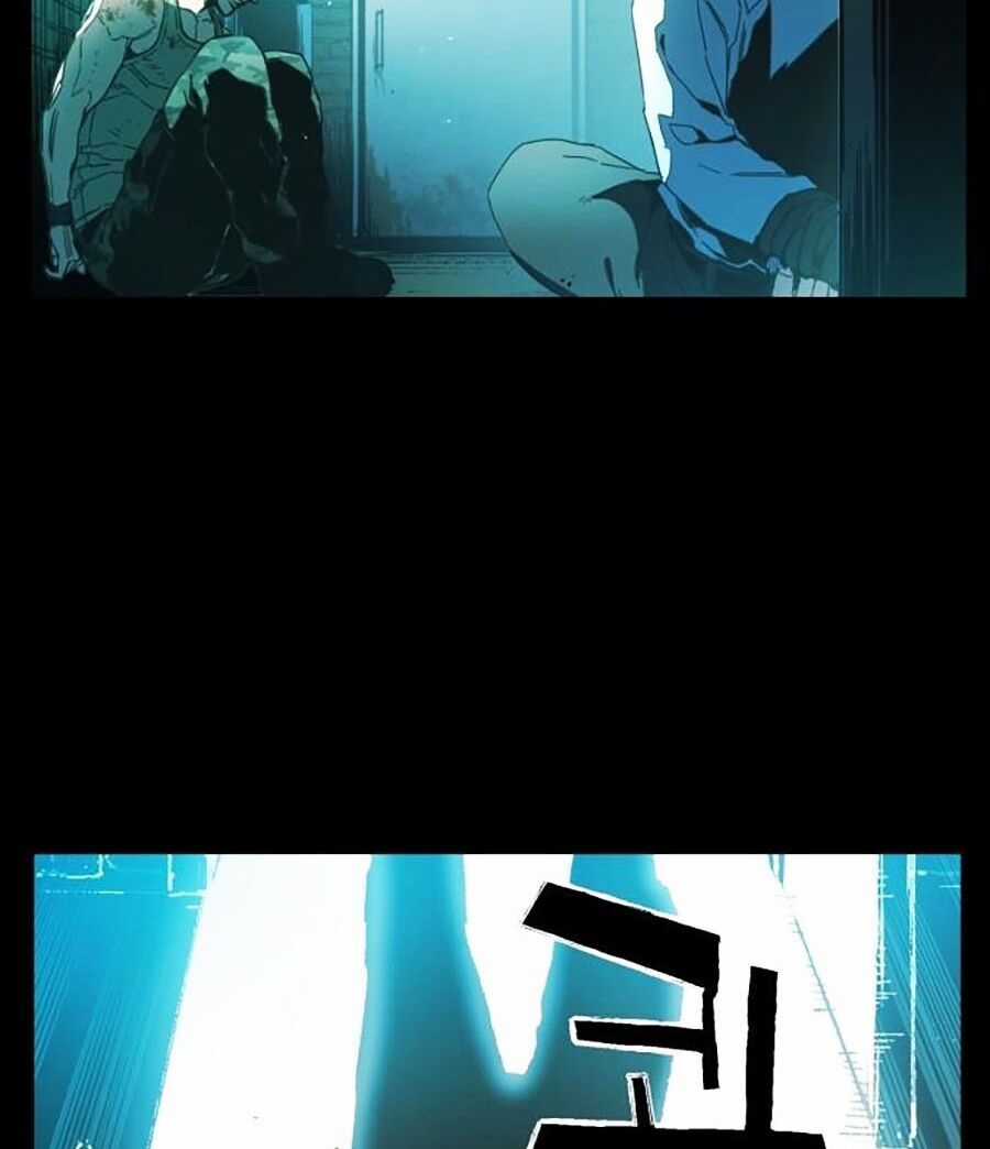 Bạn Học Của Tôi Là Lính Đánh Thuê Chương 0 trang 11