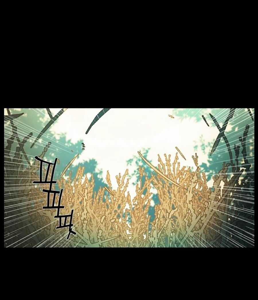 Bạn Học Của Tôi Là Lính Đánh Thuê Chương 0 trang 135