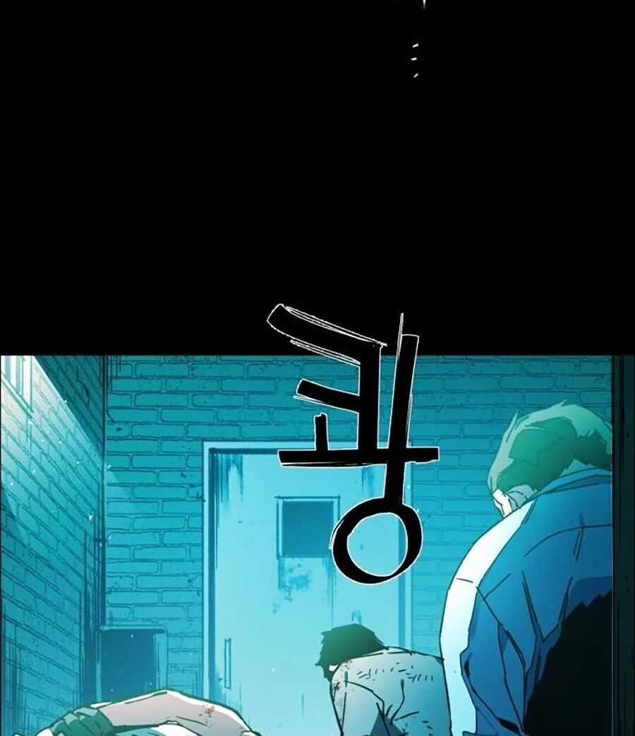 Bạn Học Của Tôi Là Lính Đánh Thuê Chương 0 trang 26