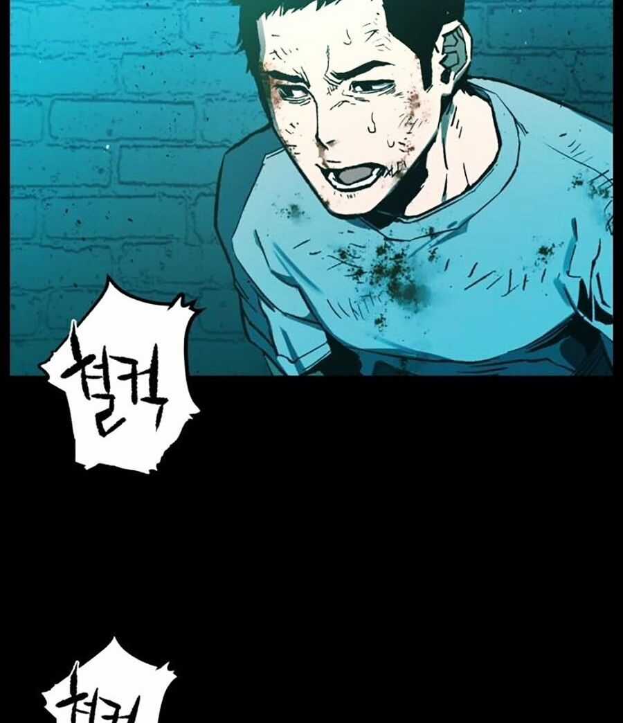 Bạn Học Của Tôi Là Lính Đánh Thuê Chương 0 trang 31