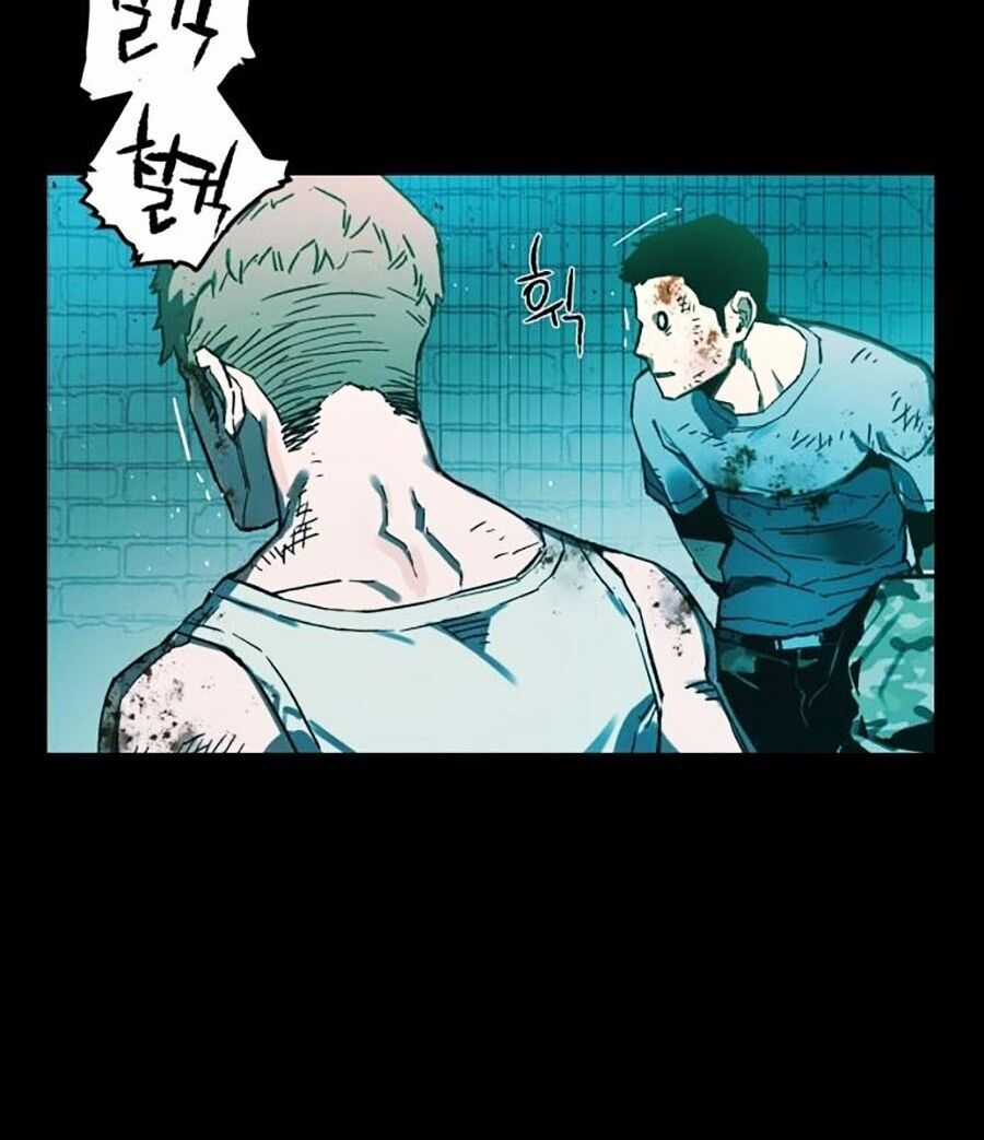 Bạn Học Của Tôi Là Lính Đánh Thuê Chương 0 trang 32