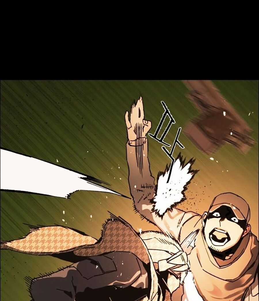 Bạn Học Của Tôi Là Lính Đánh Thuê Chương 0 trang 64